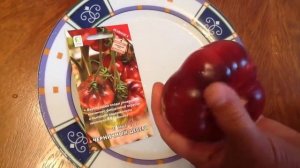 Томат "Черничный десерт". Дегустация