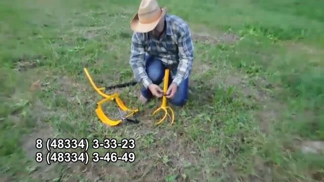 Садовые инструменты Торнадо смотреть онлайн