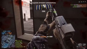 BATTLEFIELD 4 – Multiplayer Gameplay (Conquest) | No Commentary / 2021