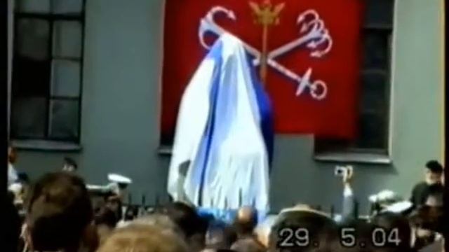 Десять лет назад открыли Памятник Адмиралу П С Нахимову у НВМУ
