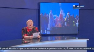 22082023 ВЫПУСК ТСТ НА НЕНЕЦКОМ ЯЗЫКЕ