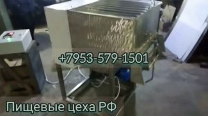 фаршемешалка микс 150. фаршемес промышленный.