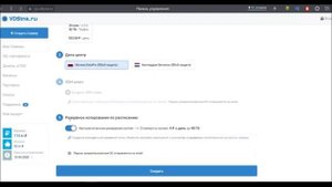 Что Такое Виртуальная Машина? Обзор / Установка / Настройка / vps сервер купить