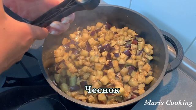 Вкуснейший Летний Салат из Баклажанов! Тёплый Салат с Баклажанами!