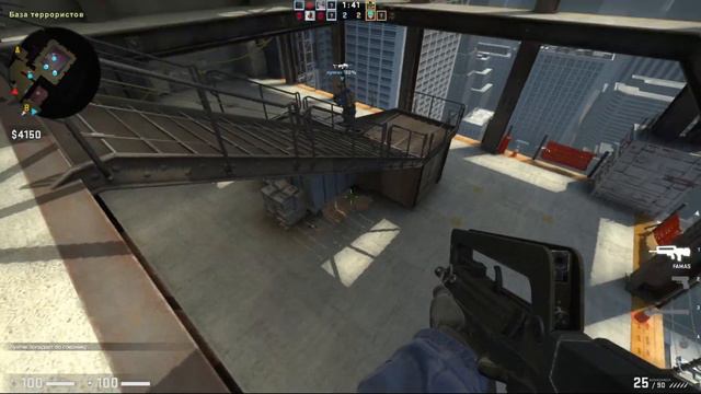 CS:GO Первый раз может не оправдать твоих ожиданий смотреть онлайн