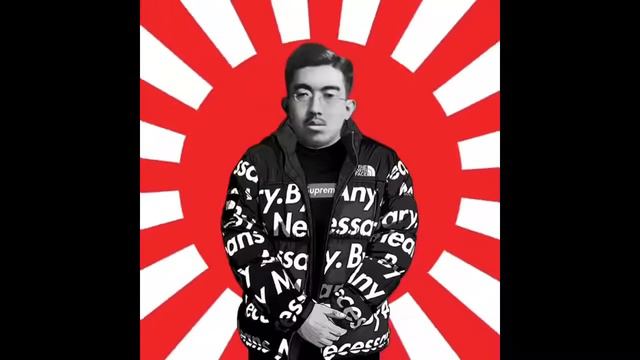 Drip of The Japanese Emperor Hirohito Drip 1 hour смотреть онлайн