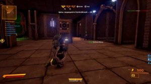 Warhammer 40,000: Eternal Crusade. Пашем на Императора