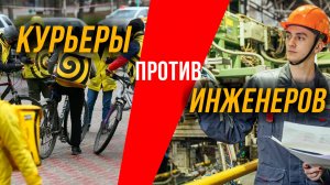 Как в России сфера обслуживания уничтожает реальную экономику. Сергей Ануреев