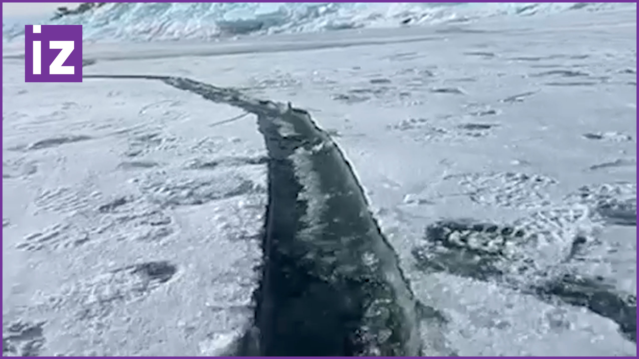 Раз по льду пошли трещины. Трещина на Байкале 2023. Разлом льда на Байкале. Становые щели на Байкале. Становая трещина на Байкале.