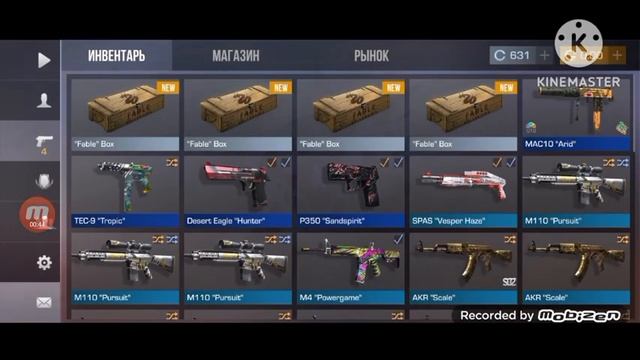 открытие 10 боксов смотреть онлайн