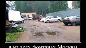 Собака и Пивная Кега
