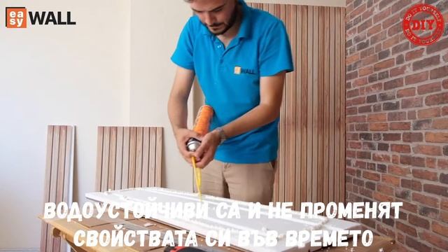 3D Декоративни стенни панели 2 #3дпанели #направисисам #ремонт