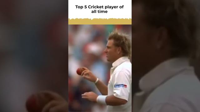 top 5 cricket player of all time