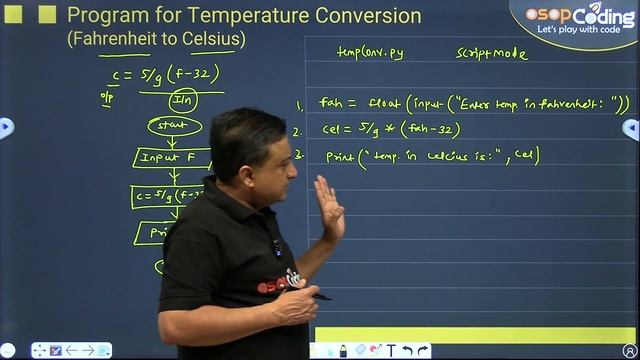#Lecture 20 - Program & Practical: Fahrenheit to Celsius | IDLE | Python Tutorial for beginner