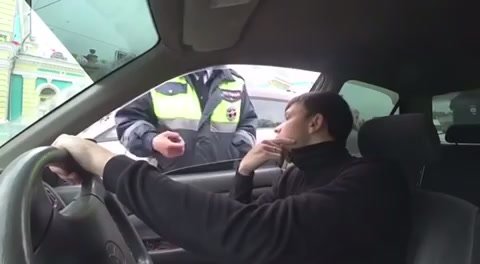 На каком основании?
