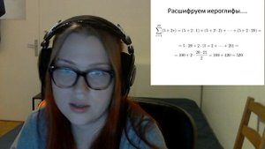 Олимпиадные школы круглый год - Квантор общности и другие иероглифы. И немного логики :)