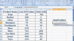 Multiply 2 Columns in Excel Hindi