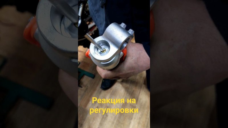 Работают регулировки подвески на Regulmoto Crosstec 300 2024?