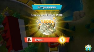 ??ТОП 10 ИГРЫ С ДРУЗЬЯМИ ПО СЕТИ НА АНДРОИД ОТ ПОДПИСЧИКОВ\Bluetooth\WiFi\Кооператив\Онлайн