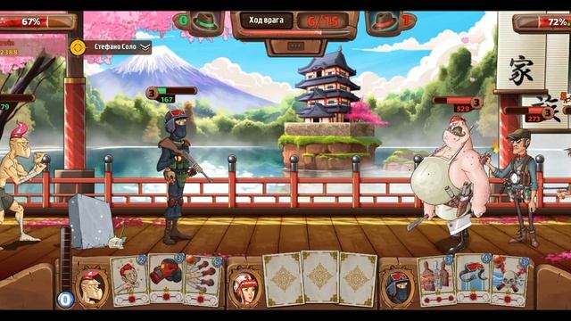 Прохождение игры Mafioso #48 Только Сестра Лиззи+Собитие смотреть онлайн