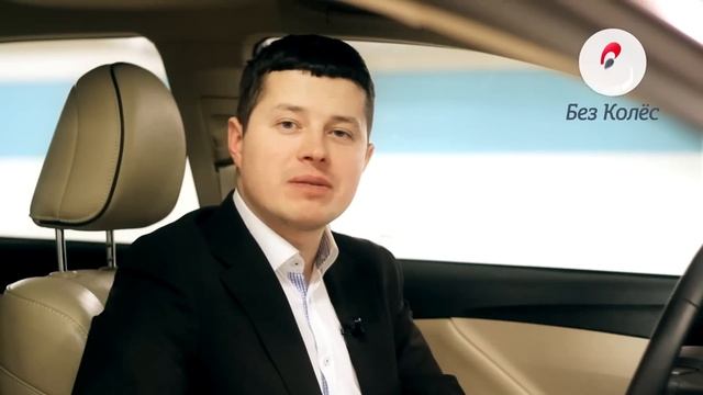 Toyota Venza/ Передача Без Колес