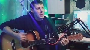 Я КУПЛЮ ТЕБЕ НОВУЮ ЖИЗНЬ (дворовая песня под гитару)