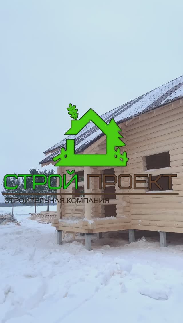 Дом 6х8 из оцилиндрованного бревна.