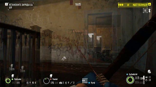 PayDay2 - Комната страха - Meyhem смотреть онлайн