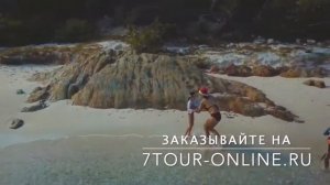 Катер на острова экскурсия из Паттайи от 7 тур по самой низкой цене