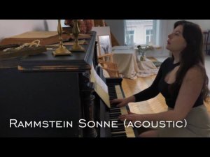 Rammstein - Sonne (acoustic) piano cover _ на пианино