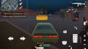 Grand criminal online