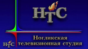 Новости 1702.2023