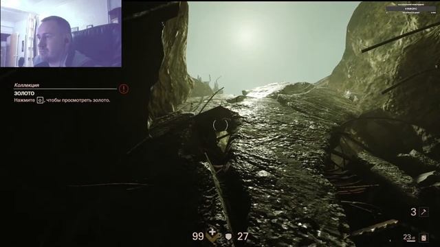 Wolfenstein II - The New Colossus стрим/Стрим вульфенштейн 2 №1 смотреть онлайн