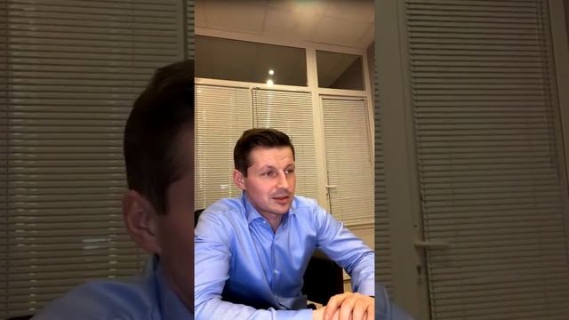 Сделки с недвижимостью! Как нас обманывает продавец? Это и многое другое разобрали на трансляции.