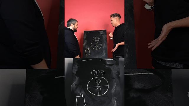 Играй с нами!