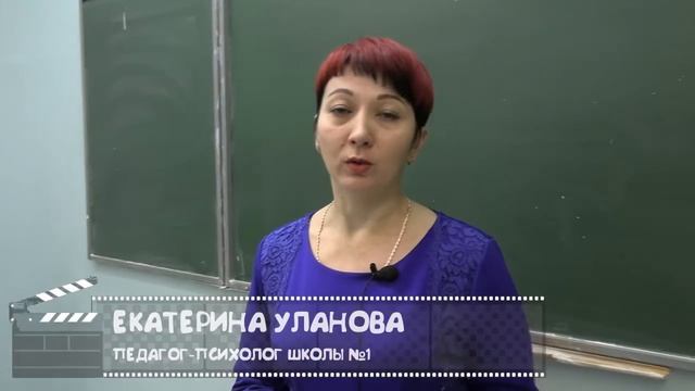 Новый выпуск видеоблога Горняк Приаргунья "Я КАДЕТ"! смотреть онлайн