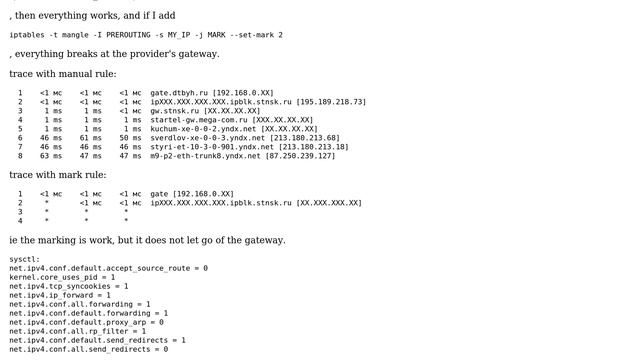 iproute2 mark vs manual rule in table смотреть онлайн