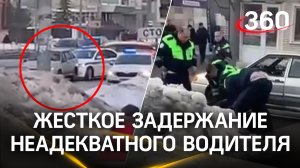 Видео: жесткое задержание. В Зеленограде пьяный неадекват протаранил ДПС. А потом они его