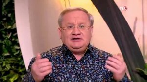 202 Туя – народное средство от артрита и цистита