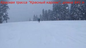 Заснеженная трасса Кассиопея в Архызе