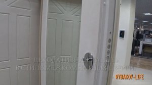 Выбираю двери в квартиру от компании Ягуар и Академии.