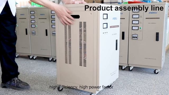 Стабилизаторы напряжения серии SVC ANDELI (RUS) смотреть онлайн