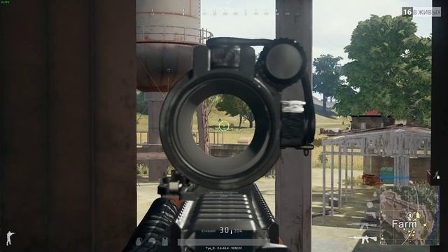 Прятаться в траве такое себе смотреть онлайн