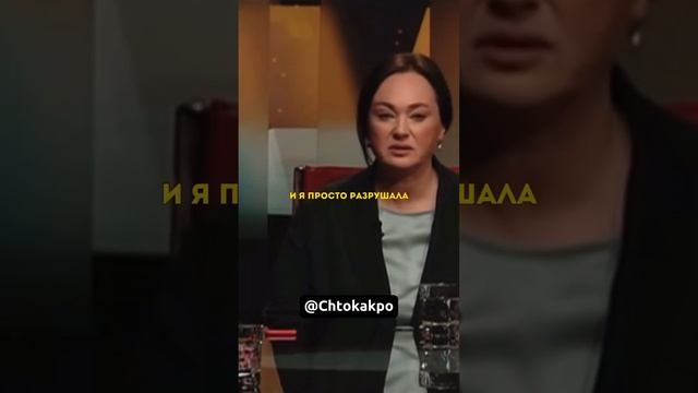 Будьте осторожны со словами. Это относится ко всем! #слова #жизнь