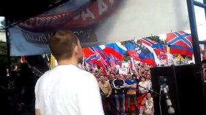 Саграда (Соль Земли) - За наши флаги (11.06.2014 Суворовская площадь, г. Москва)
