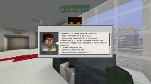 КАРТА ВЫЖИВАНИЕ БОМЖА В МАЙНКРАФТ ПЕ | ВЫЖИВАНИЕ БОМЖА В РОССИИ | БОМЖ В МАЙНКРАФТ