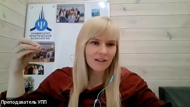 Как выбрать стратегию, чтобы преодолеть кризис?