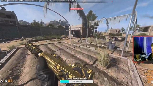 DMZ вечерняя пробежка смотреть онлайн