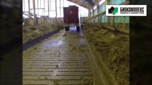 Разбрасыватель подстилки