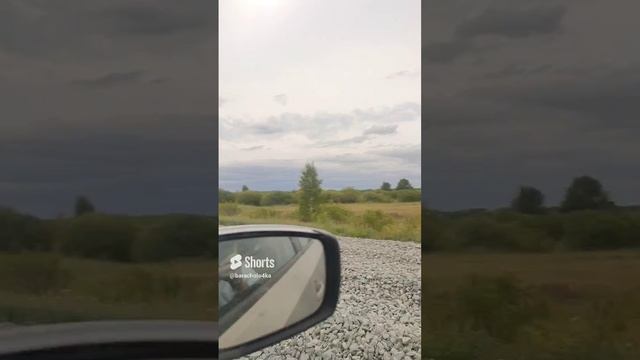 Коротко о дорогах в России... #Shorts #путешествиянаавтомобиле #путешествие по России